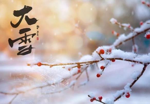 编织袋生产厂家提醒您仲冬始，静待雪纷飞